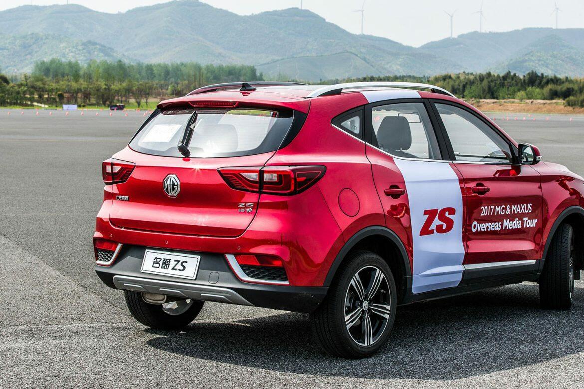 Scheda tecnica rimappatura centralina Mg ZS